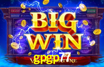 Seasonal Promotions gpgp77